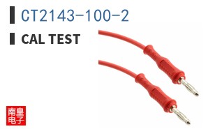 CT2143-100-2 ͼƬ